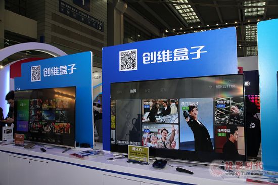 (chung)SŴڿƼCITE 2016