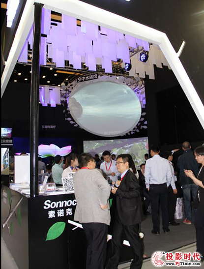 Infocomm 2016ͶӰCИI(y)Щc@