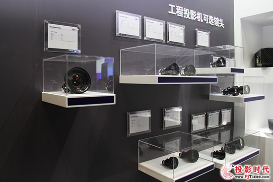 Infocomm 2016ͶӰCИI(y)Щc@