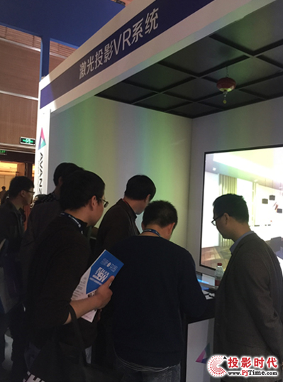 Infocomm 2016ͶӰCИI(y)Щc@