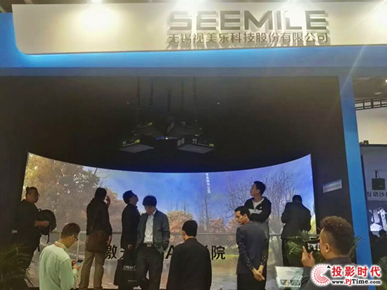Infocomm 2016ͶӰCИI(y)Щc@