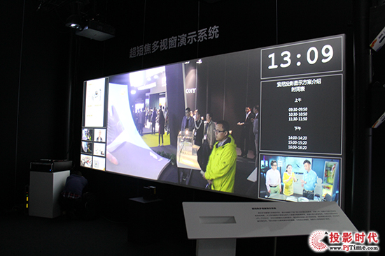 (chung)Ӱ(q)(dng)ߡ¼4K3DͶӰ@ʾ IFC China 2016