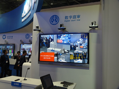 W䛲ϵy(tng)Infocomm