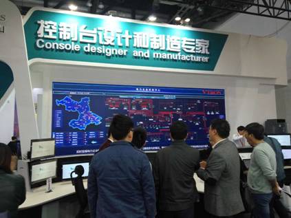 @r(ji)ֵ(chung)Infocomm China 2016