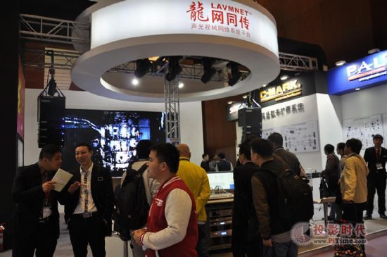 I(y)ㅢInfocomm China 2016 չʢr