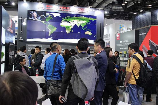 2016 InFoCommҕ o |΢îa(chn)Ʒ׌x