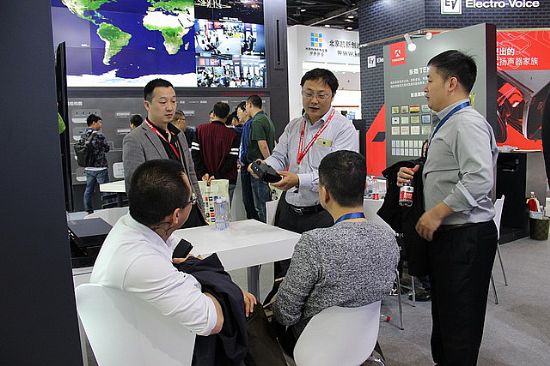 2016 InFoCommҕ o |΢îa(chn)Ʒ׌x