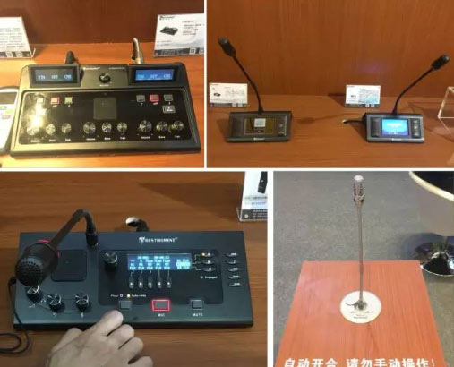 Ʉ(chung)(sh)֕(hu)hϵy(tng)Infocomm China 2016