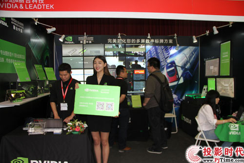 NVIDIAy_(ti)LEADTEKIFCչ@ʾg(sh)