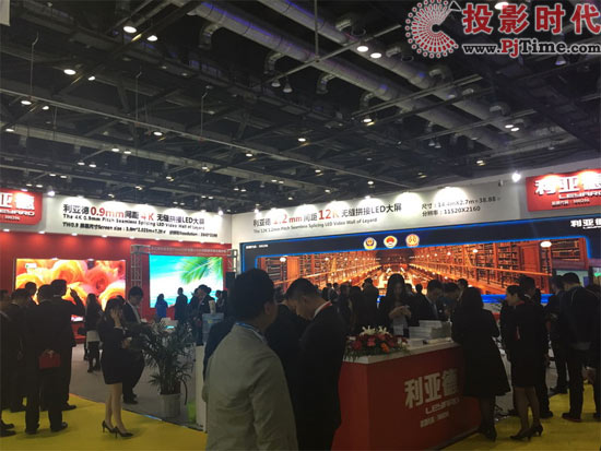 I(lng)InfoComm China 2016ҕ L(fng)