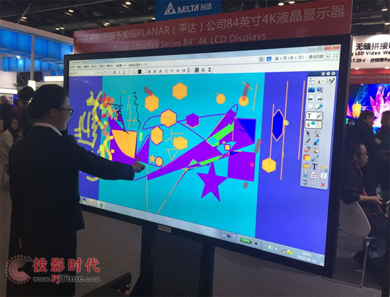 I(lng)InfoComm China 2016ҕ L(fng)