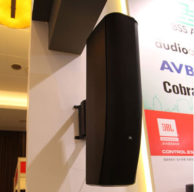 y栖JBLSoundcraftBSSȇ(gu)HƷƳչInfocomm China 2016