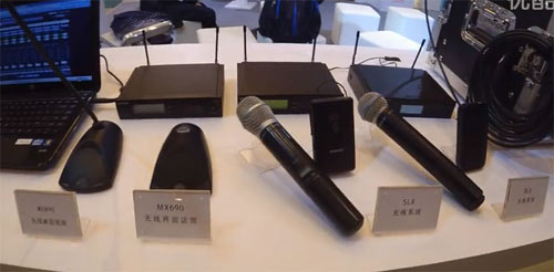 y栖JBLSoundcraftBSSȇ(gu)HƷƳչInfocomm China 2016
