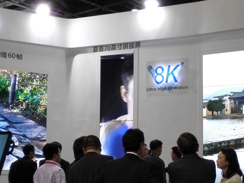 8K4KQF(xin)IfC2016