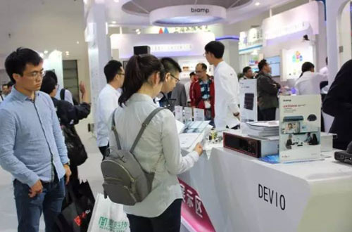 InfoComm China 2016섓(chung)Ʒչ^(q)ʼ