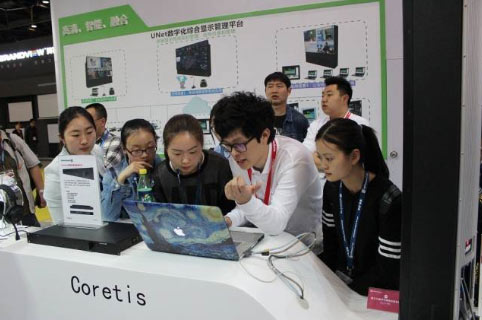 InfoComm China 2016섓(chung)Ʒչ^(q)ʼ