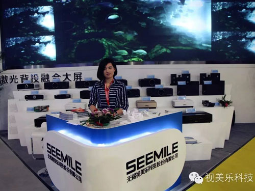Infocomm 2016 L(fng)ʮҕһֱڵ㡪a(chn)Ʒƪ