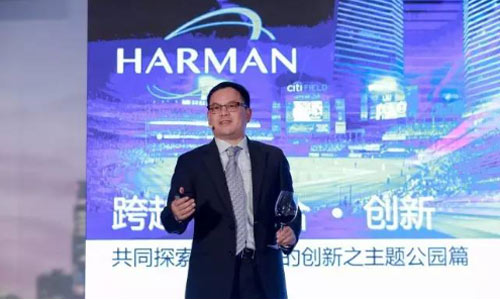 Խ •  • (chung)¡HARMAN 2016 }@Մ(hu)AMe
