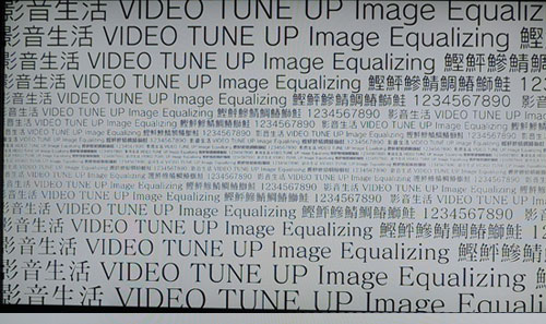 ҕ(l)SeemileӰԺTV SML-LC100y(c)u(png)(bo)