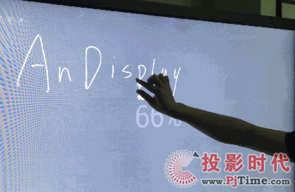 ΢ܛSurface hub|w(yn)õAnDisplay(hu)hƽ2016Infocomm