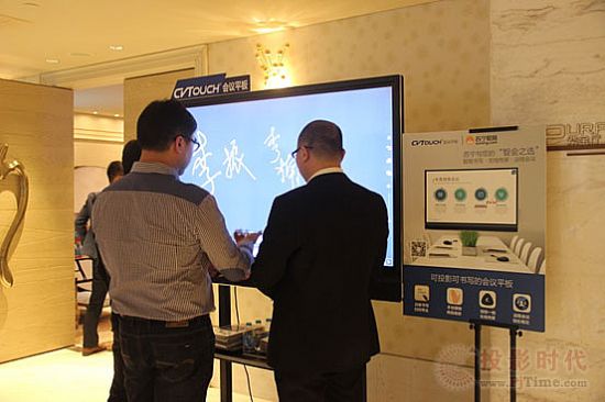 CVTOUCH(gu)I(y)ُ(gu)̻l(f)չڅ(sh)ӑ(hu)
