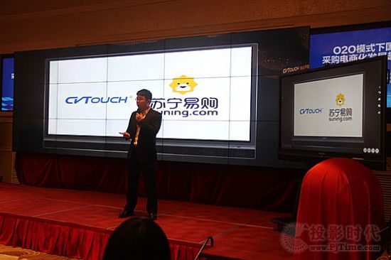 CVTOUCH(gu)I(y)ُ(gu)̻l(f)չڅ(sh)ӑ(hu)
