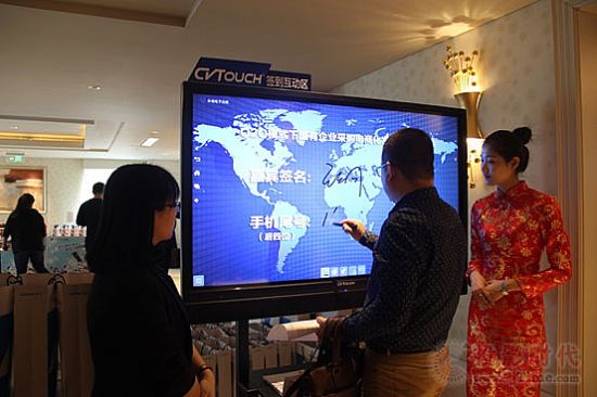CVTOUCH(gu)I(y)ُ(gu)̻l(f)չڅ(sh)ӑ(hu)