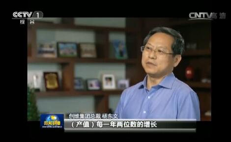 (lin)(chung)SF(xin)ȫһOLEDa(chn)