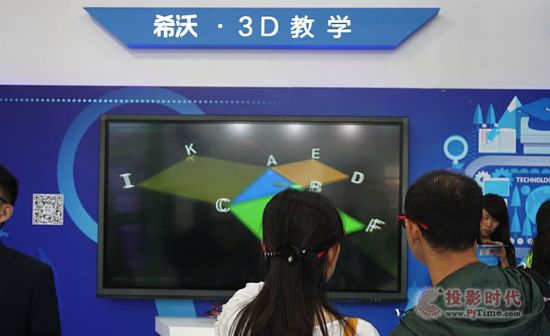 սչգϣչ^(q)VR3DB(ti)䛲Ʒ