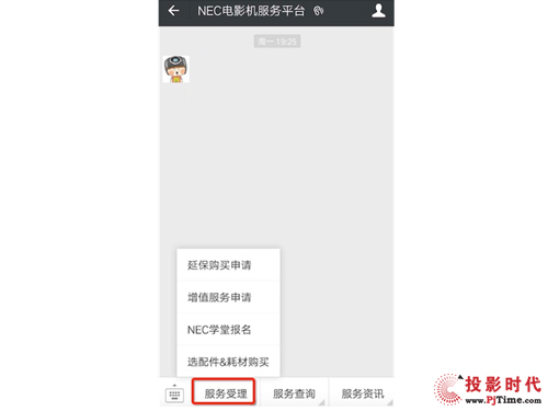 NC900Cԭb݃(yu)ݻ΢ŷ(w)ƽ_III