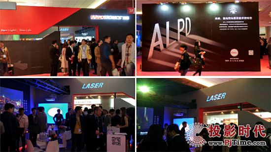 Worldwide recognition兢infocomm2016(gu)չ