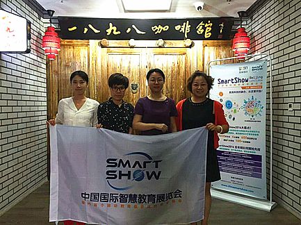 SmartShowһBӽcƼ