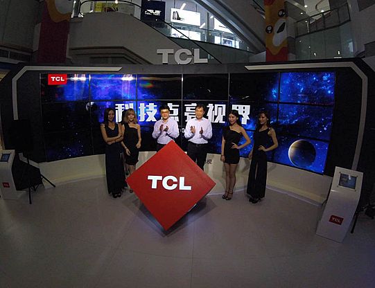TCLҕȫѲչħϺȫǡաQUHD TV