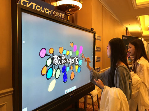 CVTOUCH͍uṩЧhQ