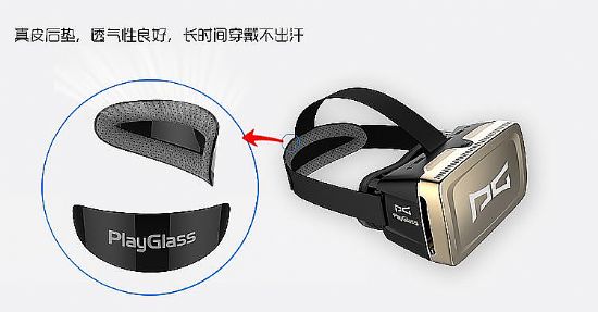 ·PKِPlayGlass@Gȫ(chng)