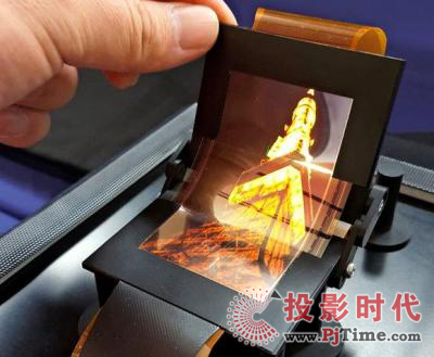 Ӌ2017_ʼa(chn)OLED@ʾ