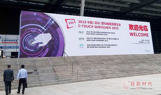 ƾW(wng)Ƽ720̓MF(xin)(sh)ҕX@G2015ȫ|չ
