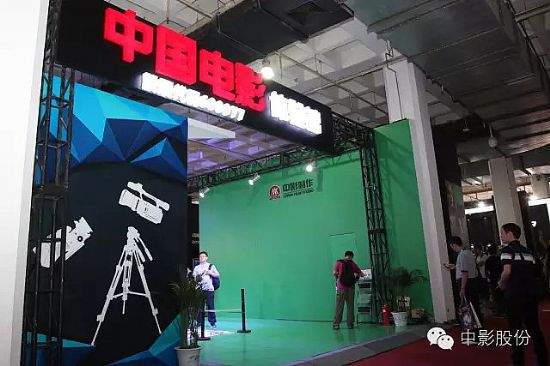ӰɷbBIRTV 2016 ALPDӳ4D(dng)εȼg(sh)P(gun)ע