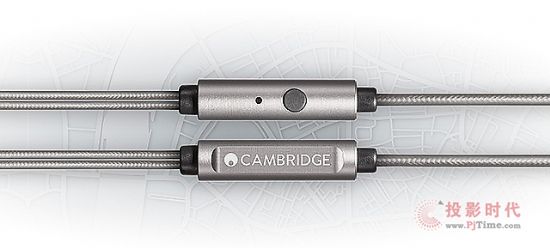 Cambridge Audio SE1b.jpg