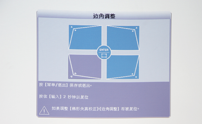 (yu)Pro7827HDuyw