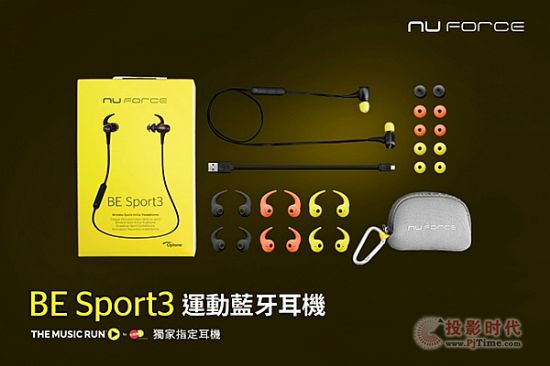 NuForce BE Sport3g.jpg