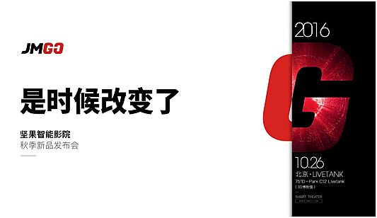 ߀²(jin)ӰԺ10.26(hu)ô棡