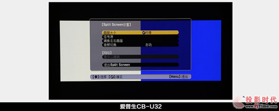 I(lng)̄(w)ͶӰ ߶k----CB-U32̄(w)ͶӰC(j)u(png)y(c)