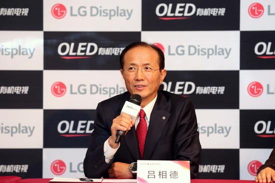 LG DisplayI(lng)㕣OLEDһy(tng)@ʾЈ(chng)
