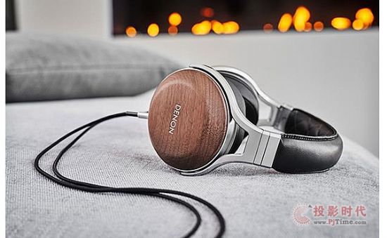 Denon AH-D7200b.jpg