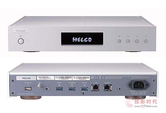 Melco N1ZS.jpg