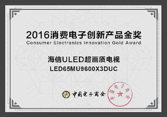ϷʼҲų ULED|(zh)ҕ@