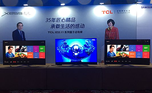 XESS(chung)ҕ4(xing)ذ(jing)TCLЇAVFՓA