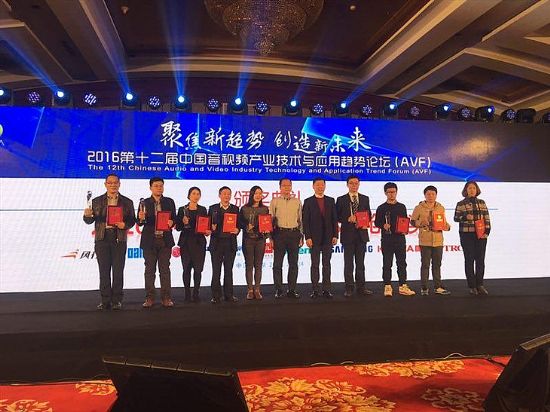 2016Їҕla(chn)I(y)g(sh)cڅՓھ_ 