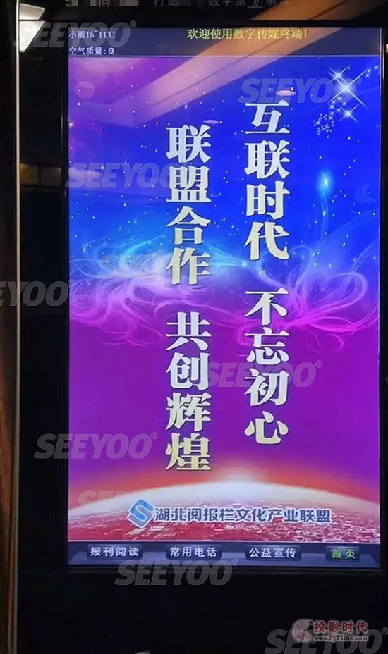 UO醈Ļa(chn)I(y)(lin)˳